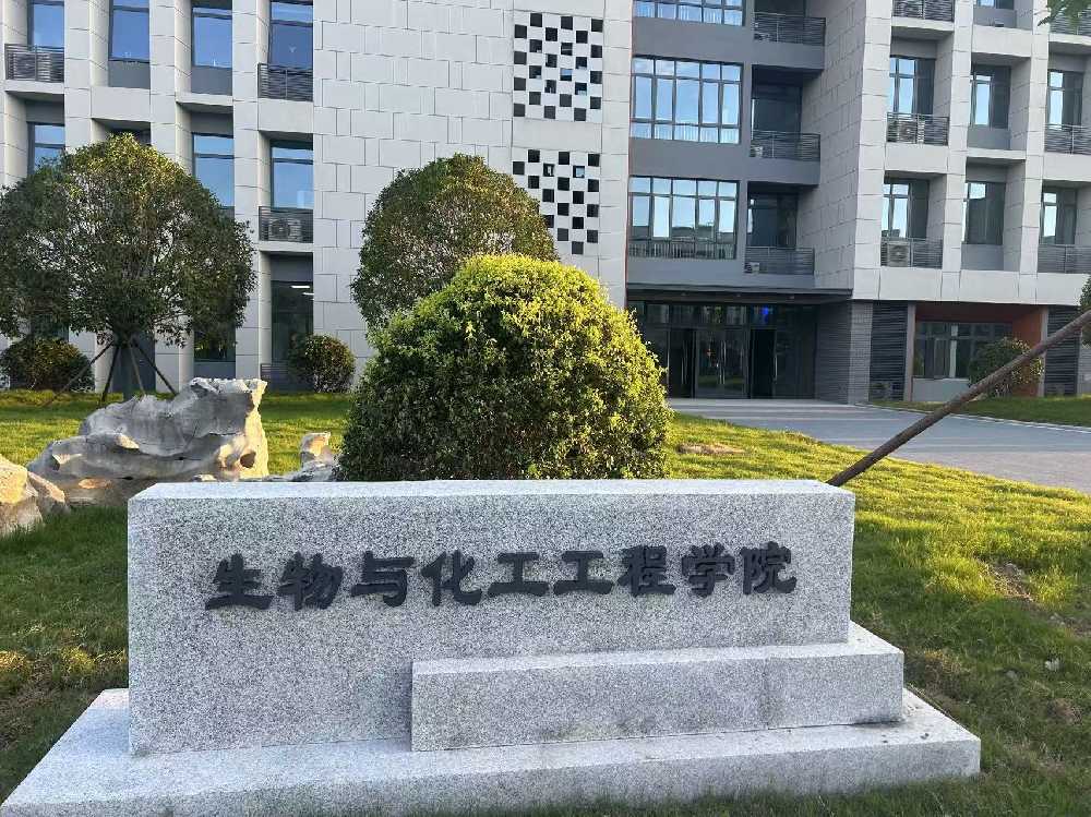 沅陵县扬州职业大学体育场高杆灯项目